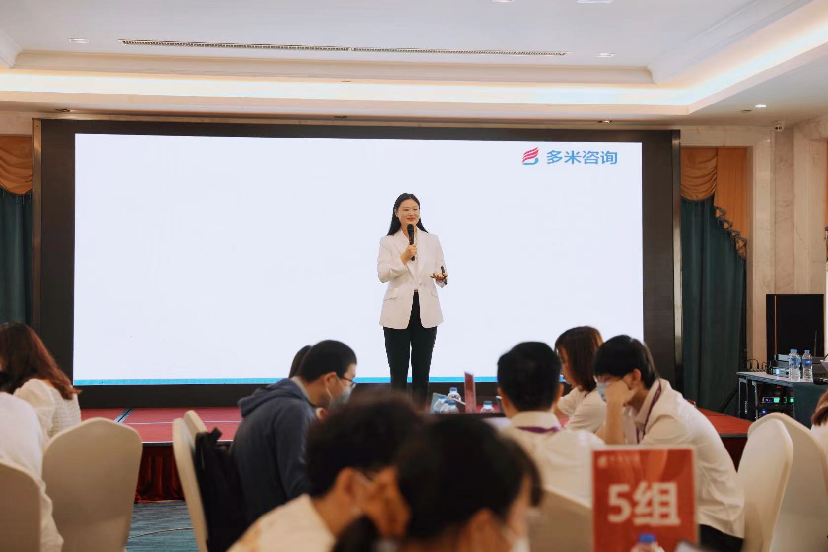 多米咨詢蘇州54屆阿里課程上課花絮